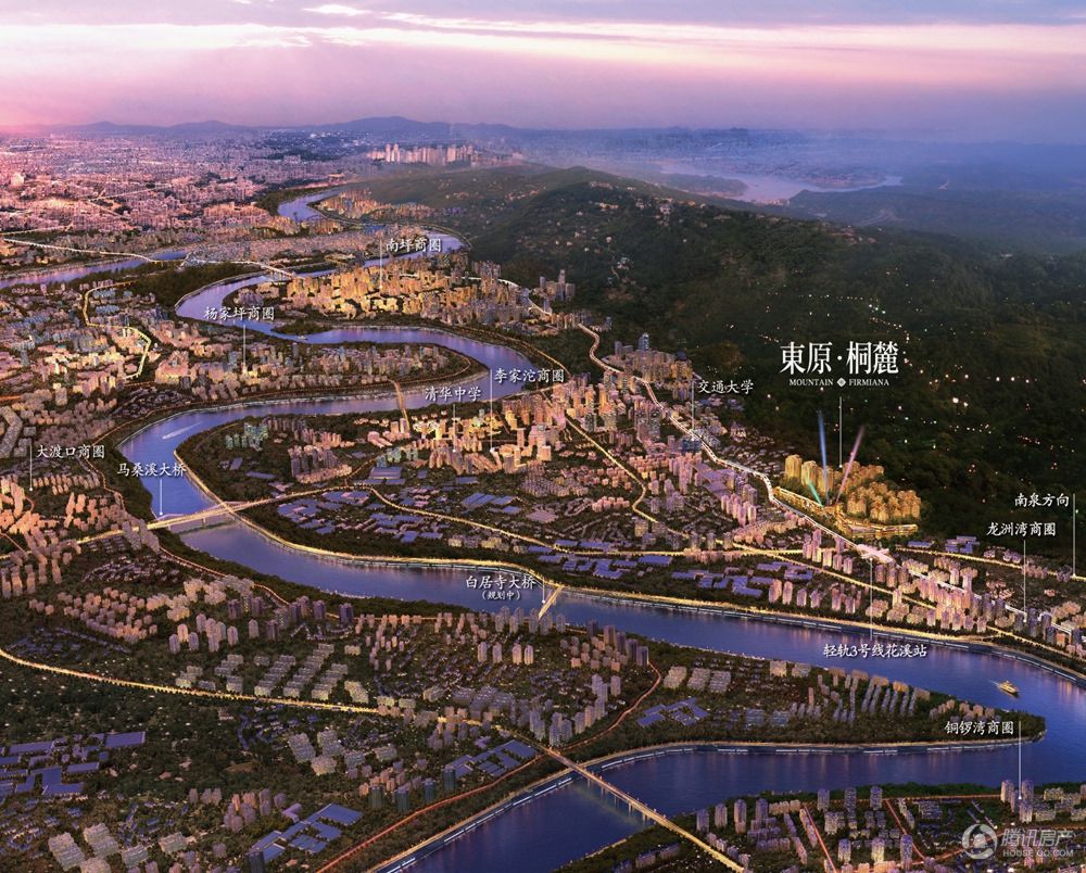 东原桐麓在售跃层洋房交20000元团购费享一口价