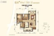 御龙山3室2厅1卫89平方米户型图