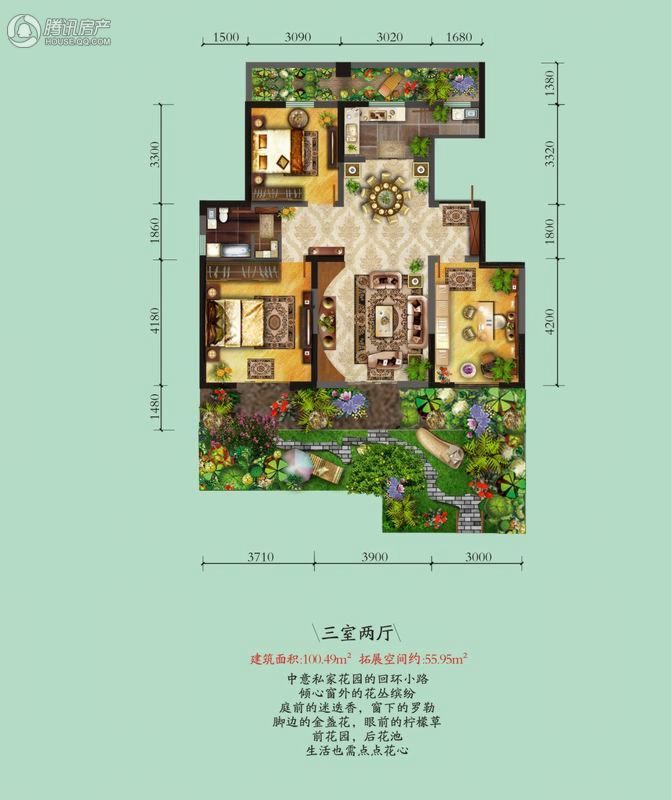 > 龙泊湾户型图