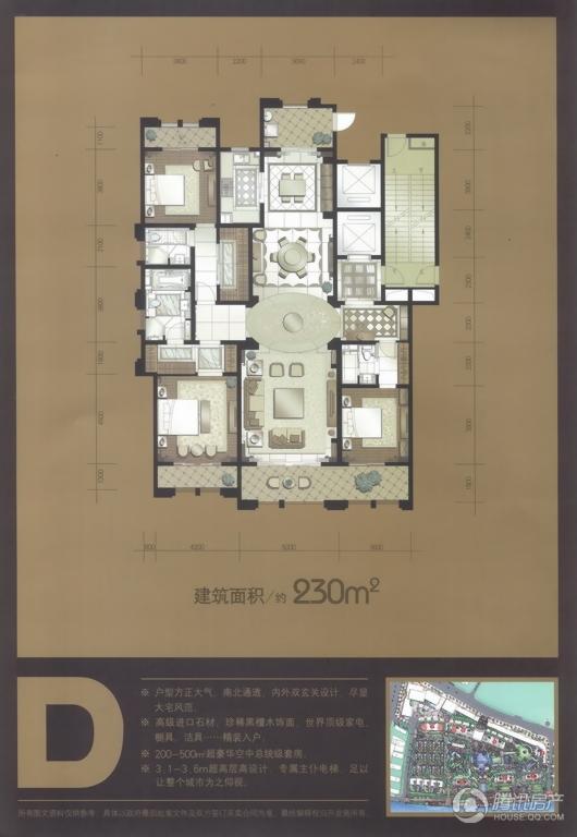 常州_巨凝金水岸_图片展示|楼盘动态|房产图库|报价