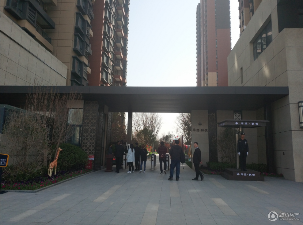 西安_华远枫悦_图片展示|楼盘动态|房产图库|报价