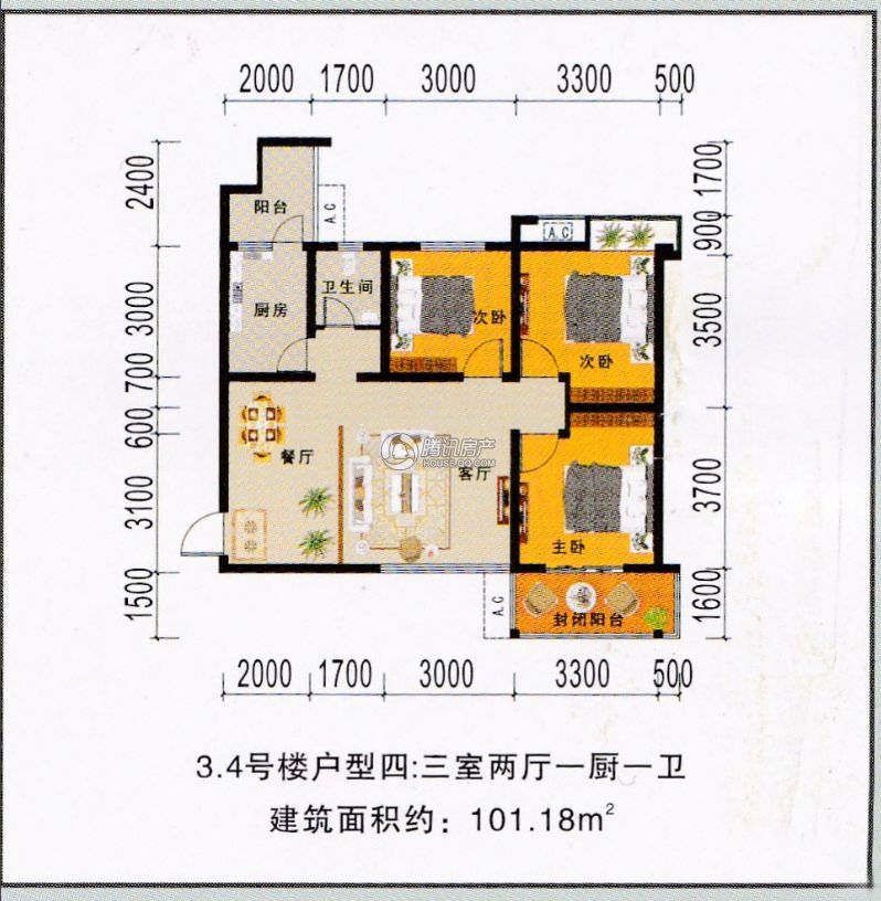广安_水景名座_图片展示|楼盘动态|房产图库|报价