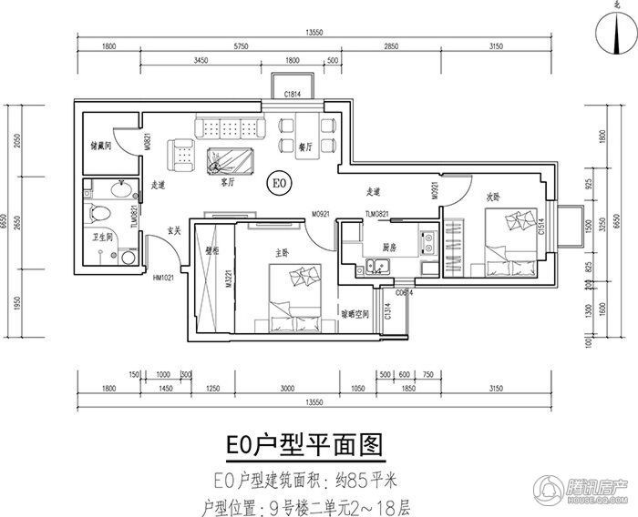 首开保利锦都家园户型图