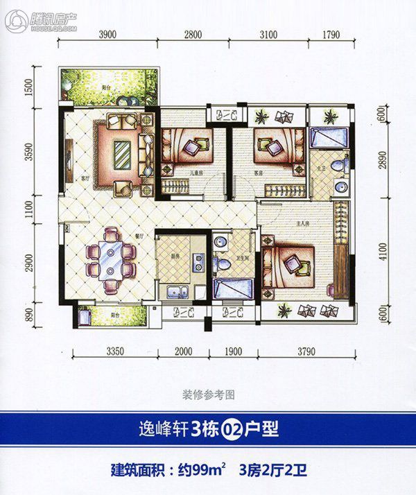 > 海逸城邦户型图