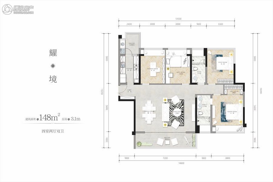 > 北大资源紫境东来户型图