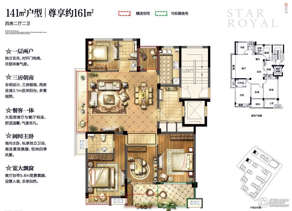 绍兴_元垄星悦湾_图片展示|楼盘动态|房产图库|报价