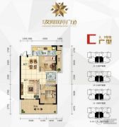 郴州友阿国际广场2室2厅1卫99平方米户型图