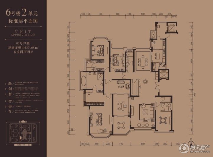 太原恒大华府户型图