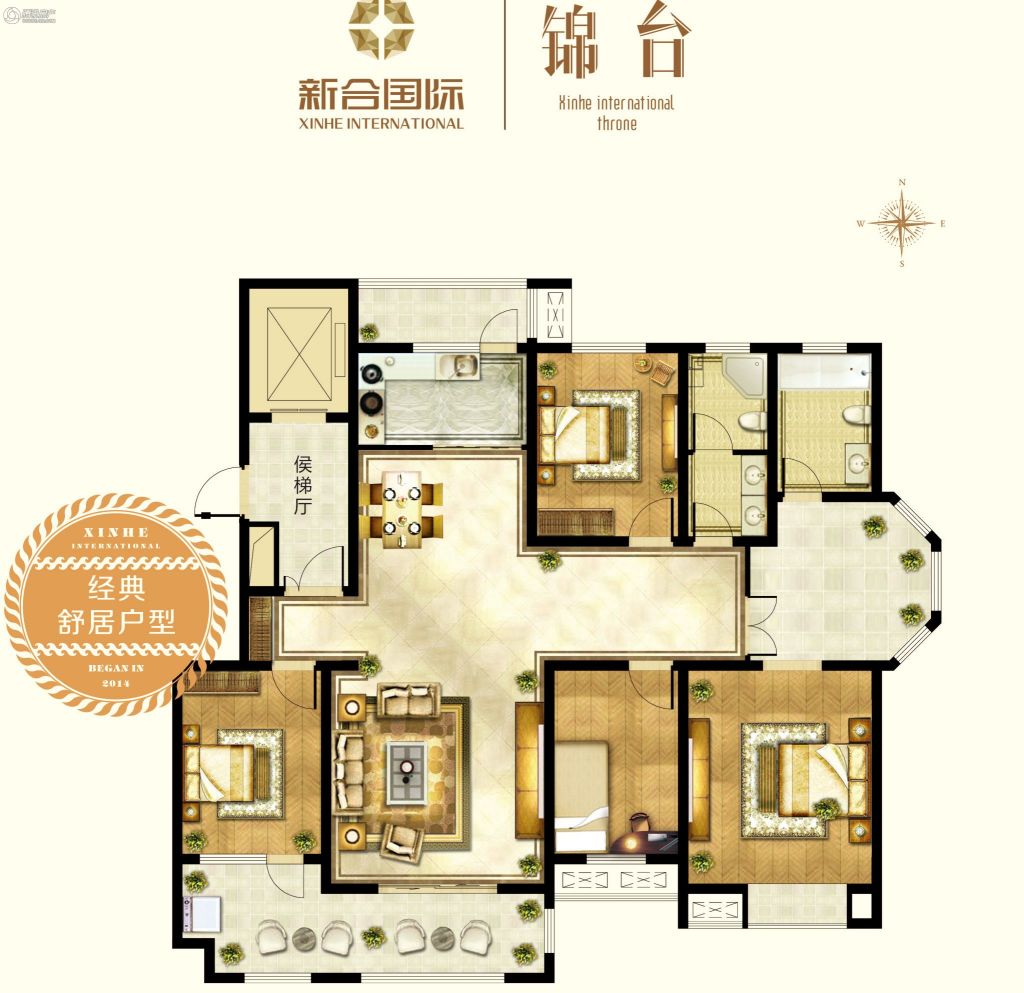 石家庄_新合国际锦合园_图片展示|楼盘动态|房产图库