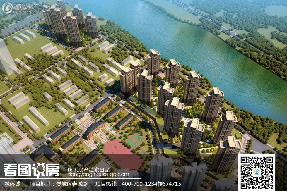 襄阳_融侨悦府_图片展示|楼盘动态|房产图库|报价|新房__腾讯房产频道