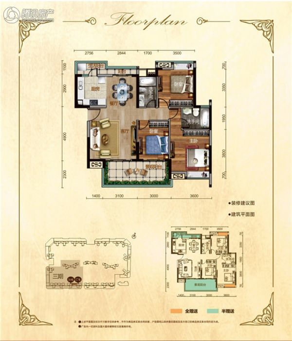 阳江_玥珑湾_图片展示|楼盘动态|房产图库|报价|新房