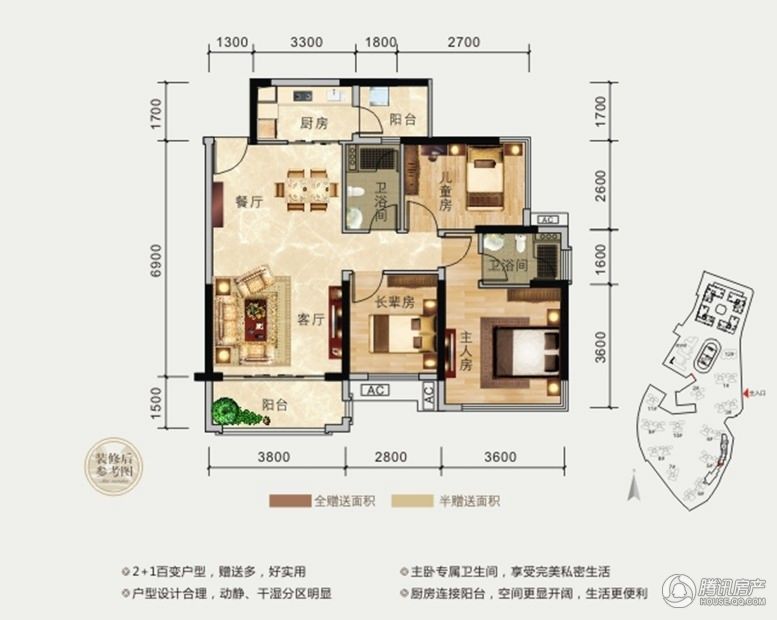 南宁_瀚林御景_图片展示|楼盘动态|房产图库|报价