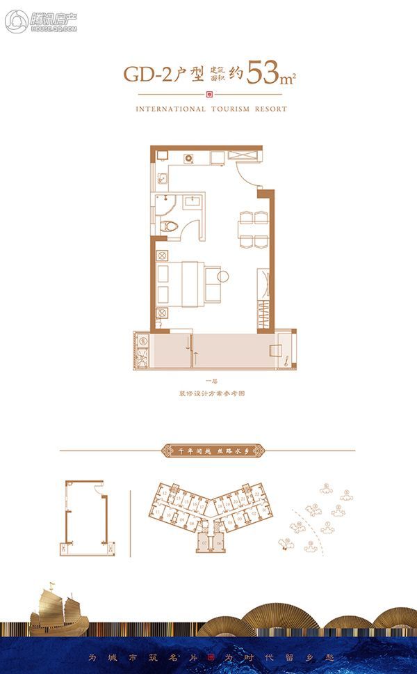 福州_闽越水镇_图片展示|楼盘动态|房产图库|报价