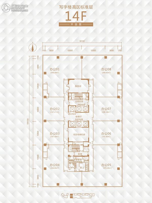 誉峰国际中心户型图