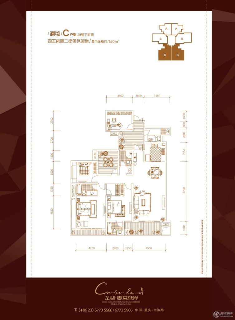 > 龙湖春森彼岸四期户型图