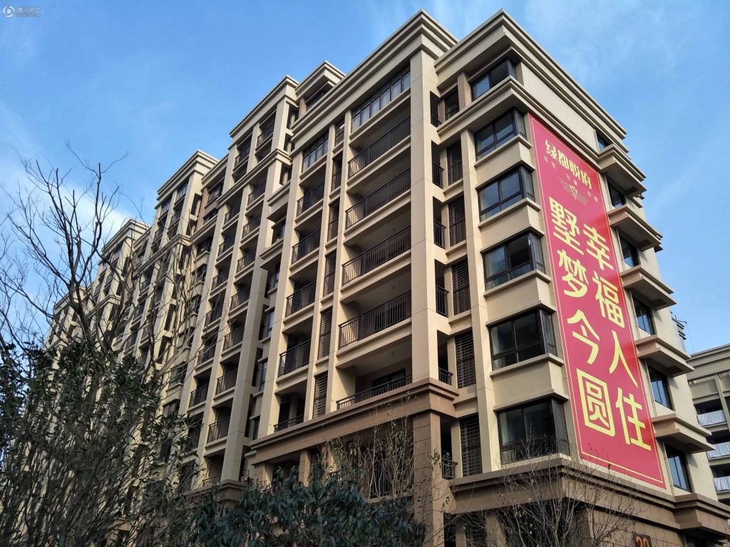 绿都悦府3月工程实景