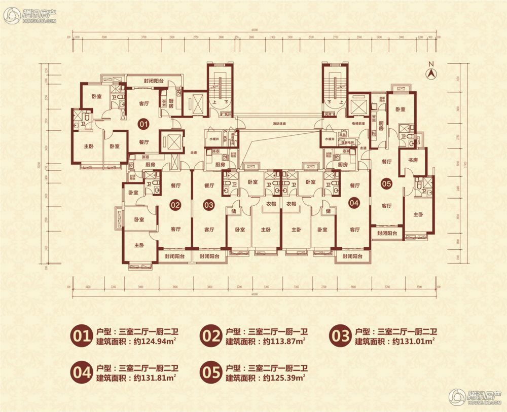 > 洛阳恒大绿洲户型图