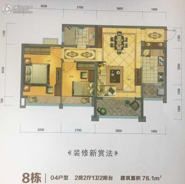 洲际豪庭户型图