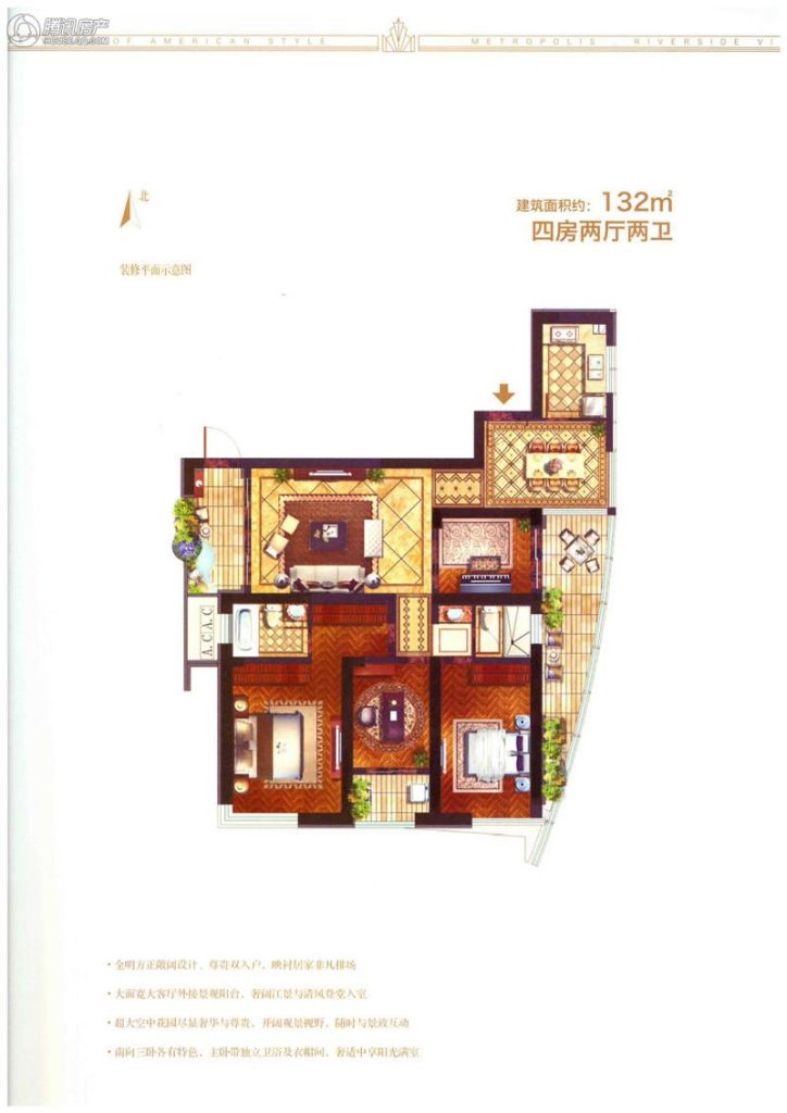 ></p></a> 融林星海湾户型图