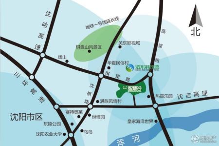 沈阳棋盘山智慧谷