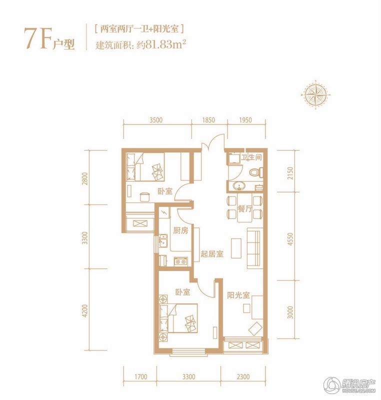 石家庄_国仕山四期_图片展示|楼盘动态|房产图库|报价