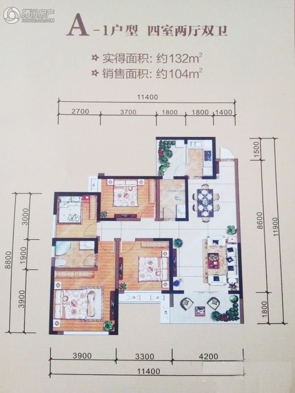 > 领地凯旋国际公馆户型图