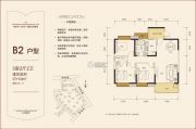 永兴国际城3室2厅2卫110平方米户型图