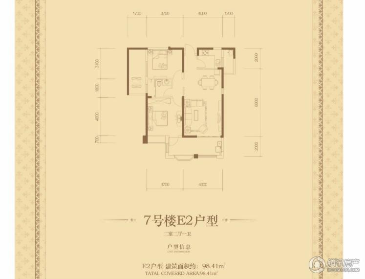 合肥_国贸天琴湾_图片展示|楼盘动态|房产图库|报价