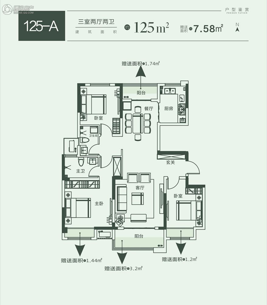 > 建业春天里户型图