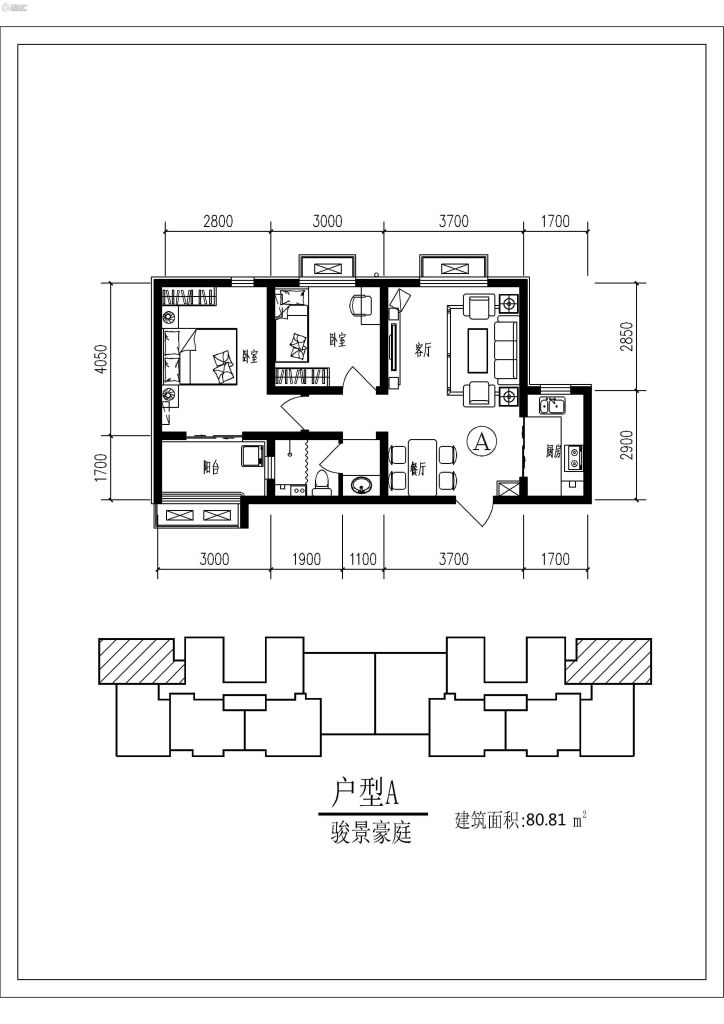 > 骏景豪庭户型图