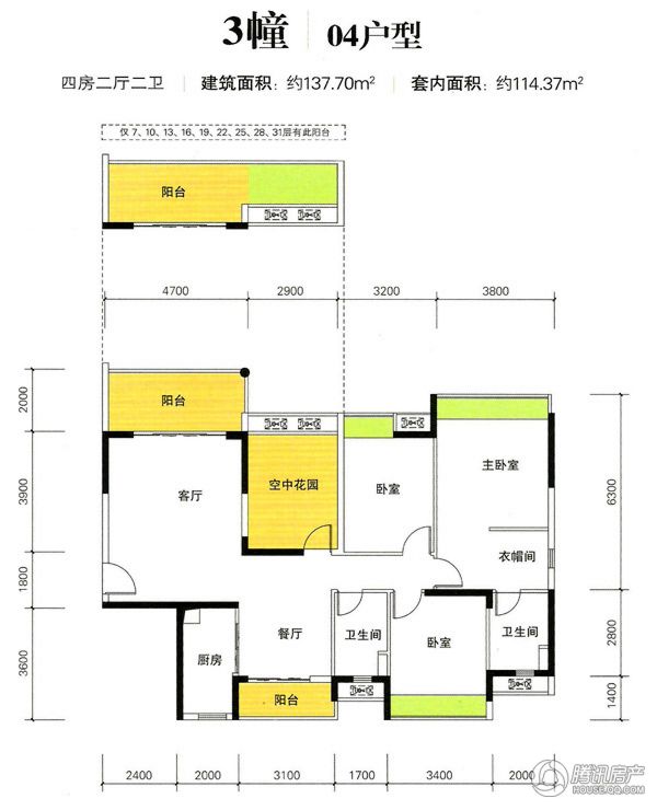 湛江_江南世家_图片展示|楼盘动态|房产图库|报价