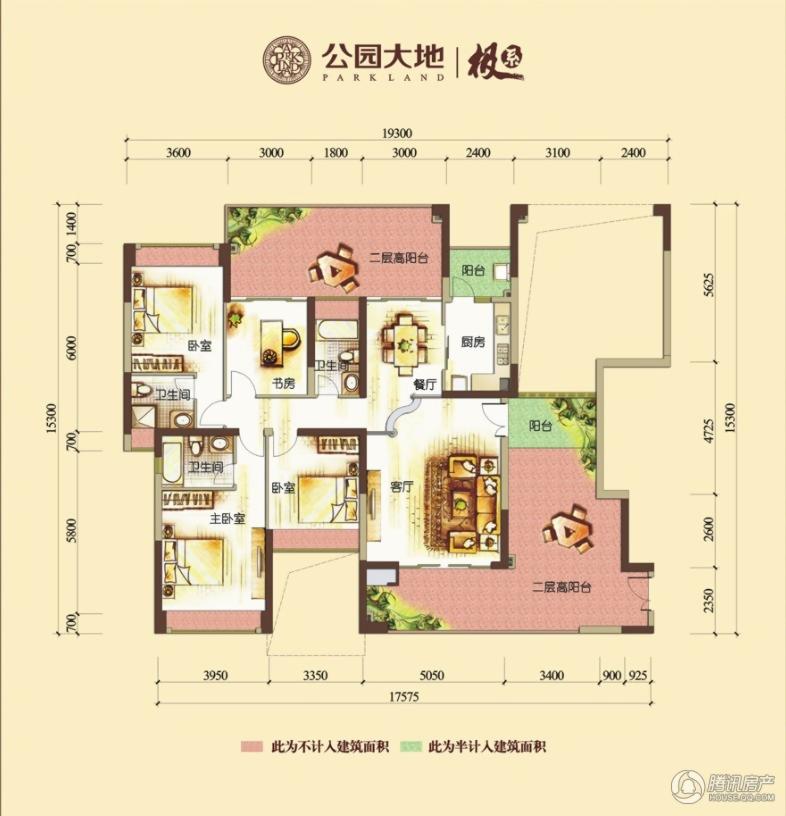 > 公园大地户型图