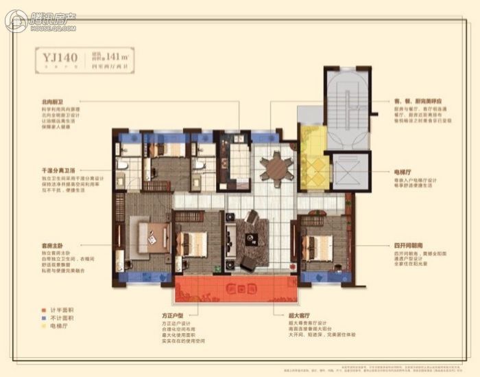 > 碧桂园凤凰台户型图