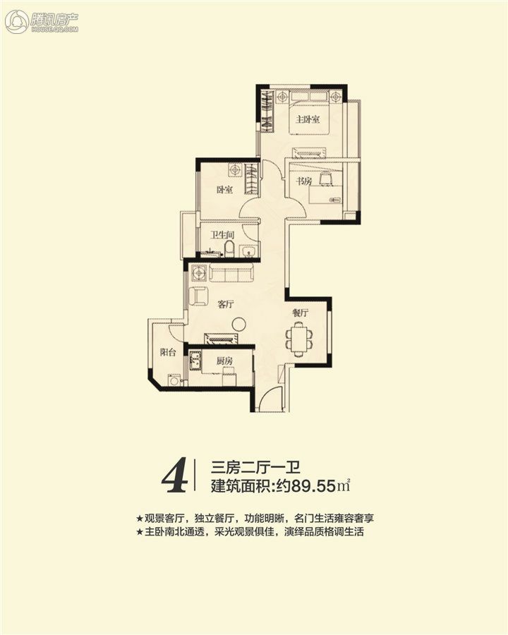 铜陵_恒大绿洲_图片展示|楼盘动态|房产图库|报价