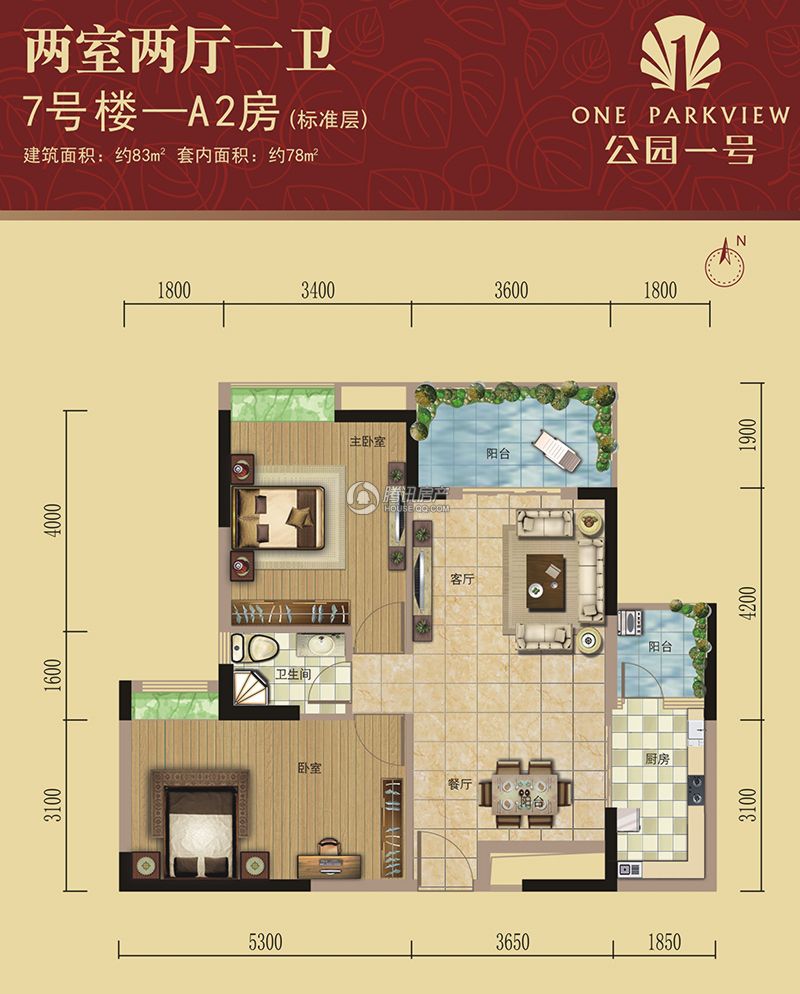 湛江_公园一号_图片展示|楼盘动态|房产图库|报价