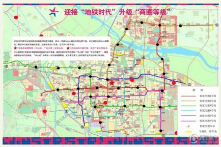 中心线广安商业街-楼盘详情-石家庄腾讯房产