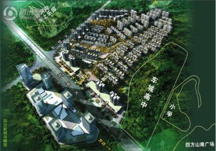 翔龙·四方新城-楼盘详情-十堰腾讯房产