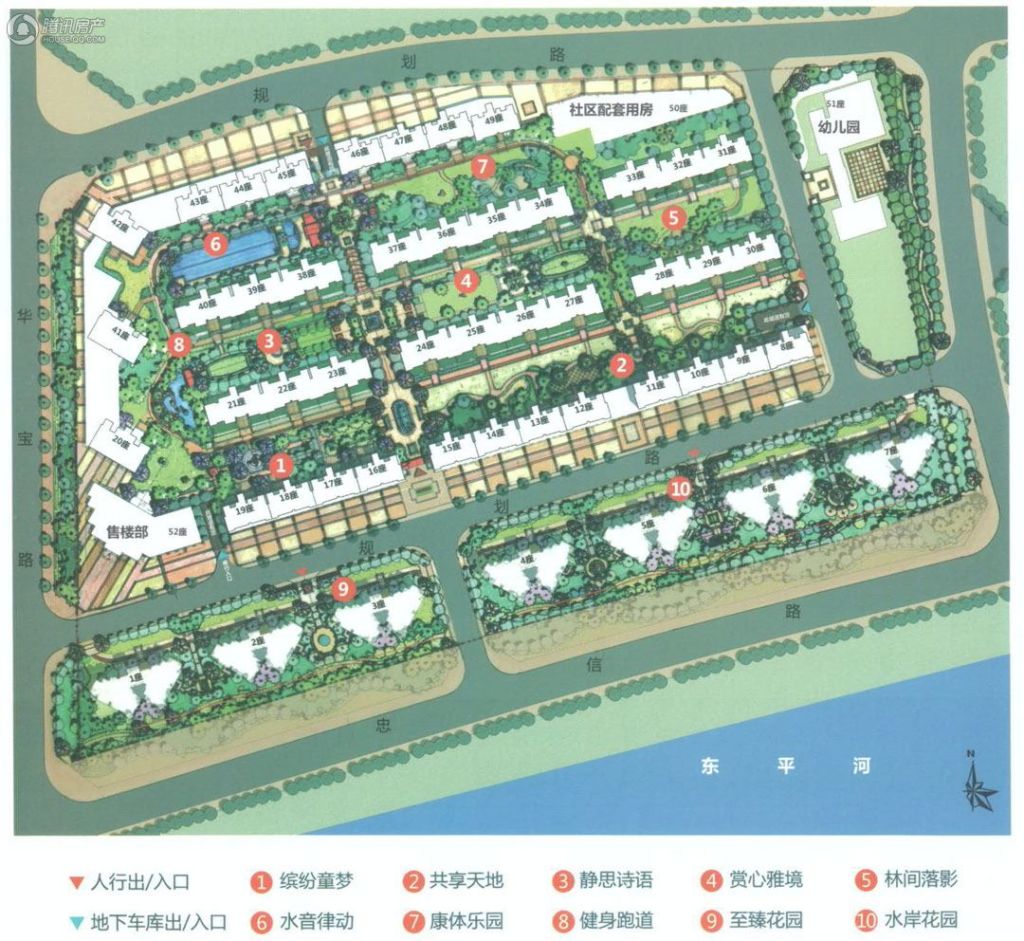 佛山_中海凤凰熙岸_图片展示|楼盘动态|房产图库|报价