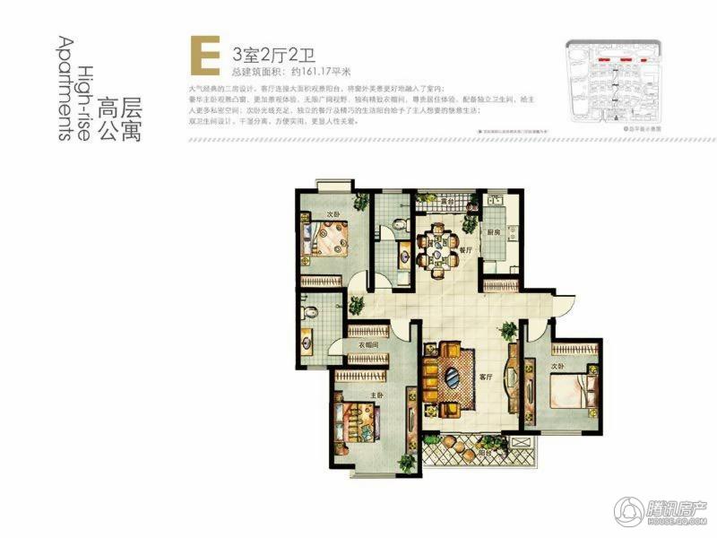 济南_火炬东第_图片展示|楼盘动态|房产图库|报价
