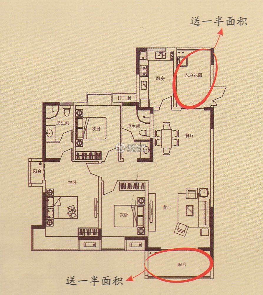 平顶山_蓝湾新城_图片展示|楼盘动态|房产图库|报价