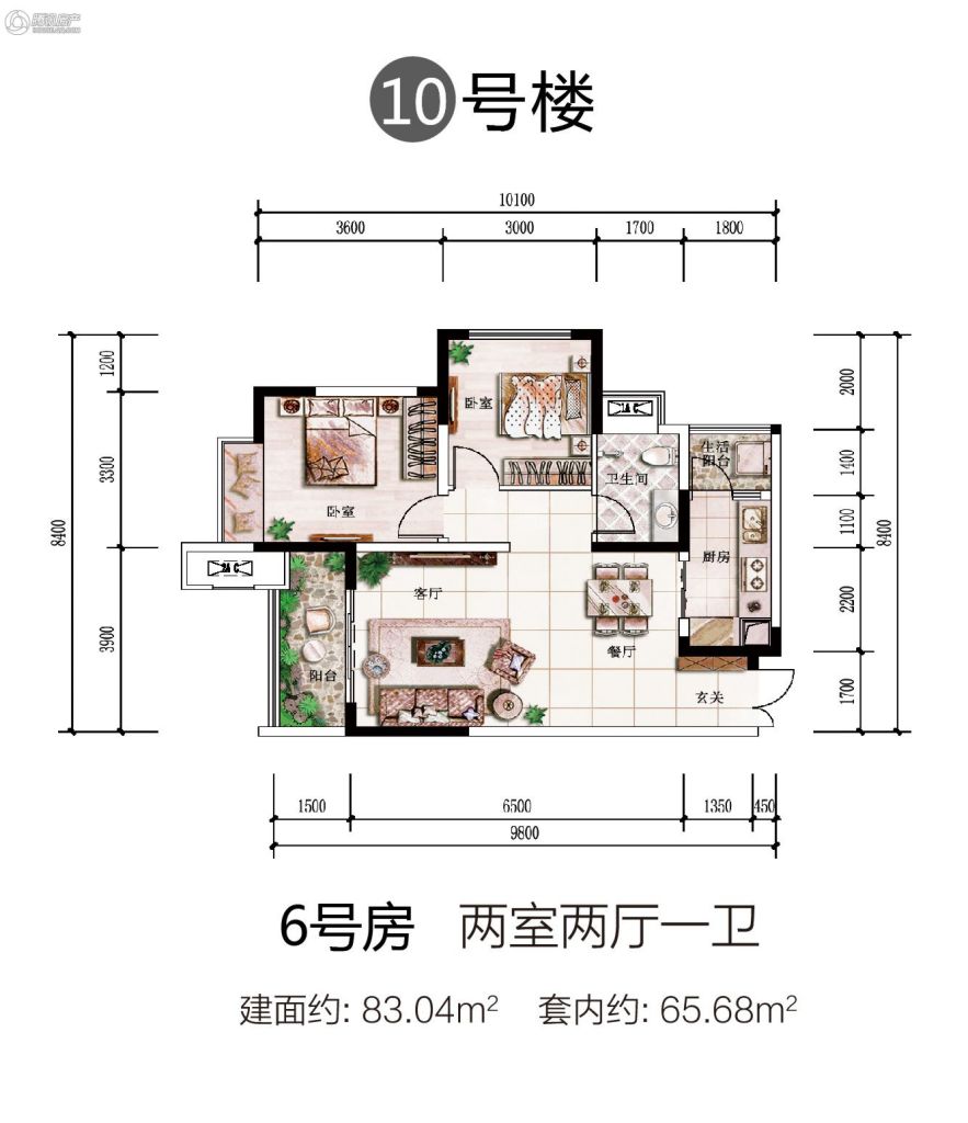 > 建工依山郡户型图