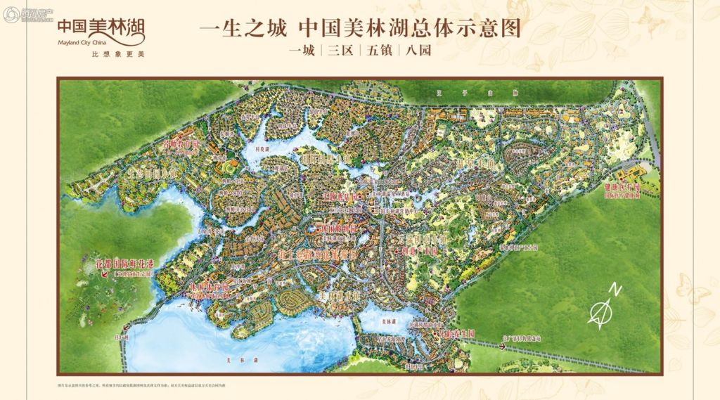 清远_美林湖(阅麓山别墅)_图片展示|楼盘动态|房产