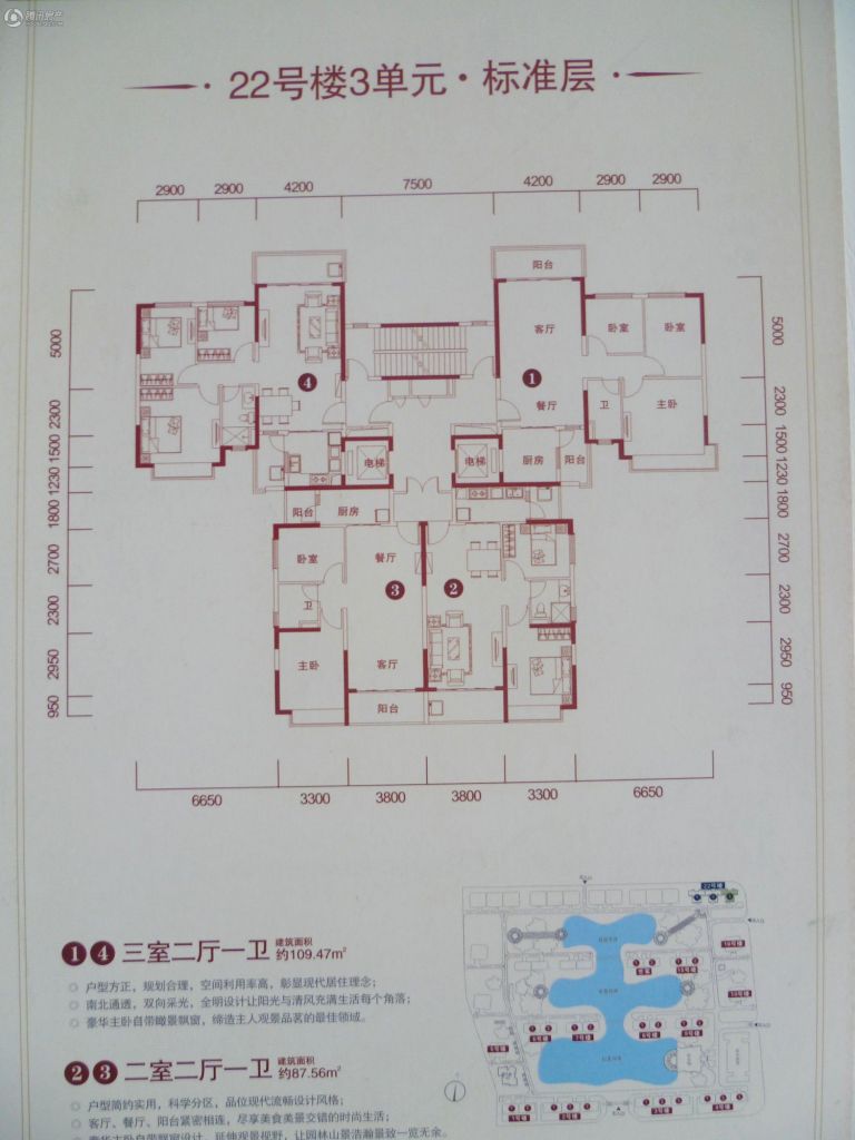 景德镇_恒大名都_图片展示|楼盘动态|房产图库|报价