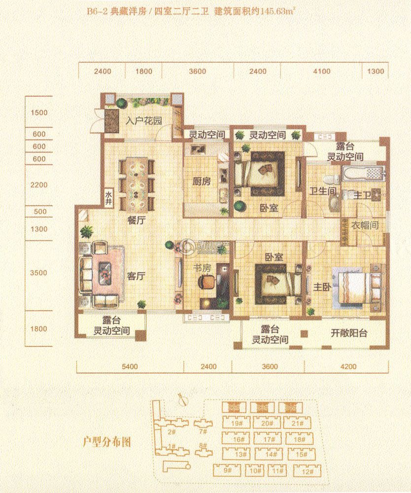 平顶山_银基誉府_图片展示|楼盘动态|房产图库|报价