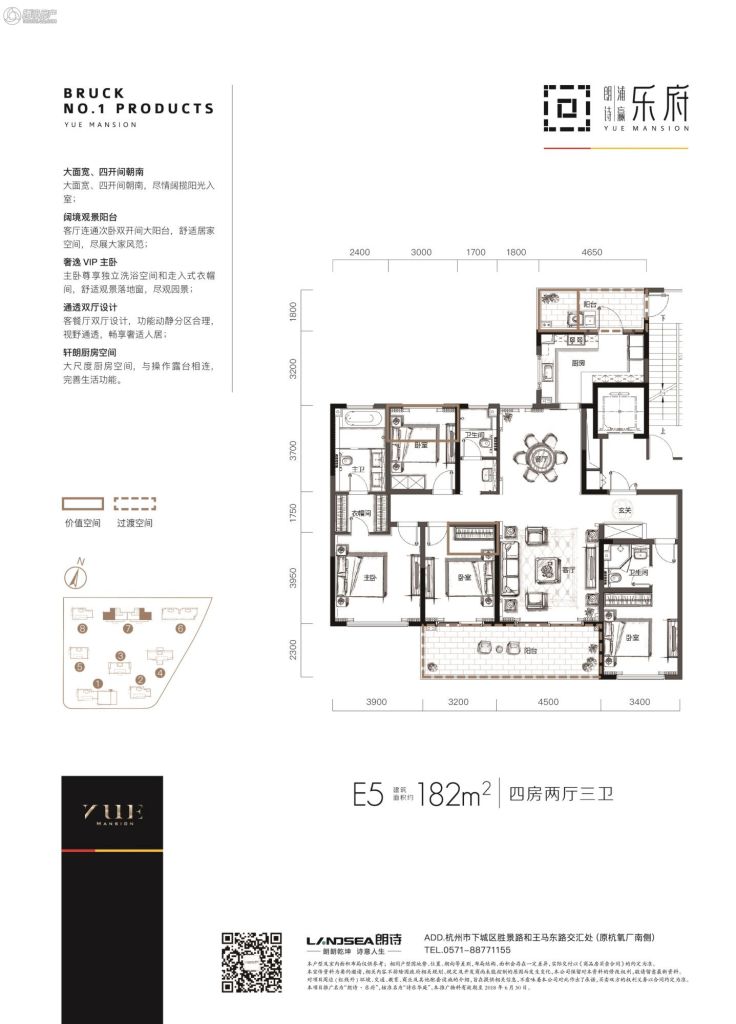 杭州_朗诗乐府_图片展示|楼盘动态|房产图库|报价