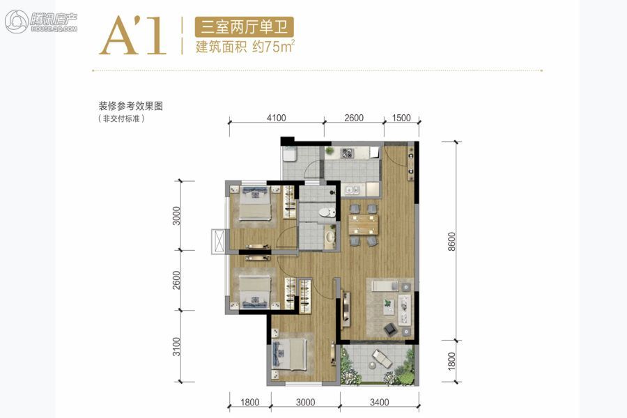 > 朗诗未来家户型图