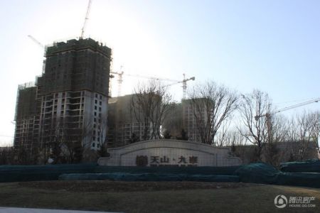 天山九峯-楼盘详情-石家庄腾讯房产