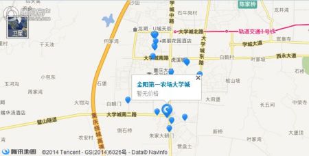 金阳第一农场大学城