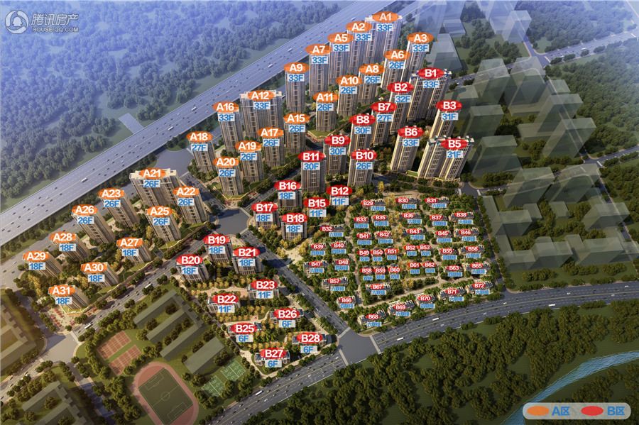 济南_中海·华山珑城_图片展示|楼盘动态|房产图库
