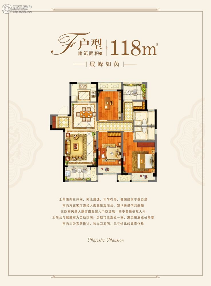 东方御园户型图,州东方御园户型图,济宁东方御园户型图_大山谷图库